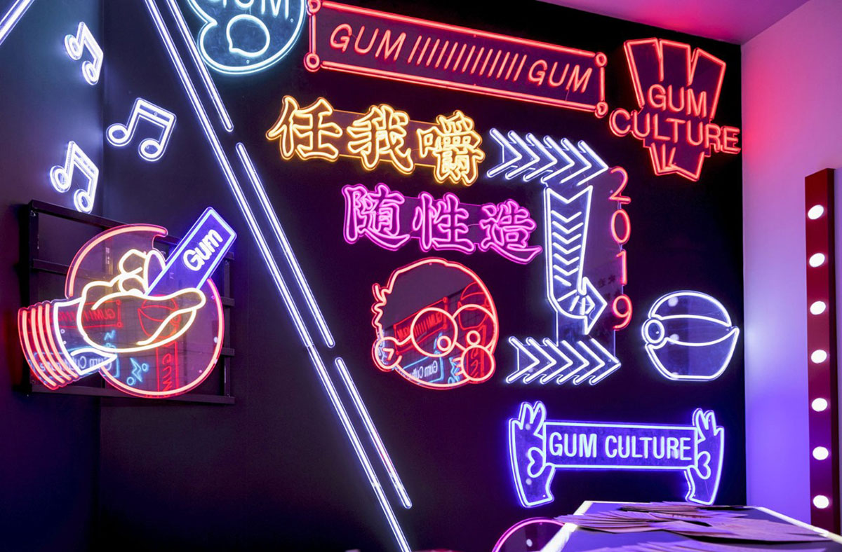 口香糖快閃店也能集合夢幻與潮酷嘻哈，這是年末最火爆的快閃店吧