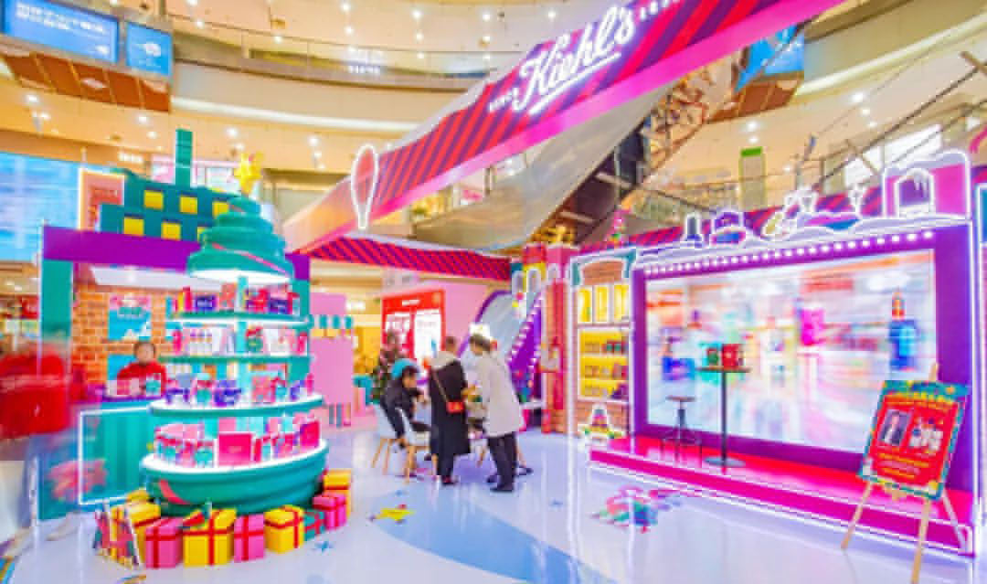 美妝快閃店活動也趕在圣誕送禮物了，更有K星人策劃了專屬驚喜哦