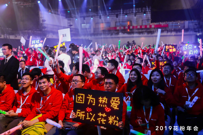 年會活動策劃驚喜連連，潮流、時尚、甜美、復(fù)古嗨翻全場