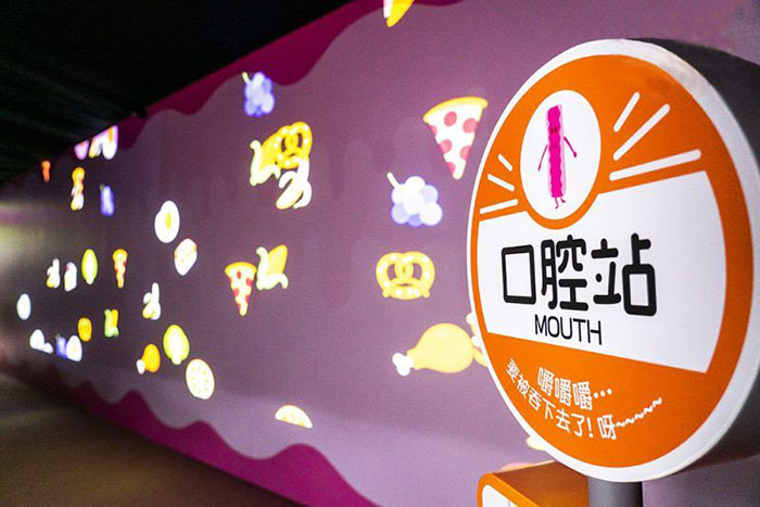 人體消化大冒險(xiǎn)快閃店活動(dòng)已登陸，化身為食物體驗(yàn)一回吧