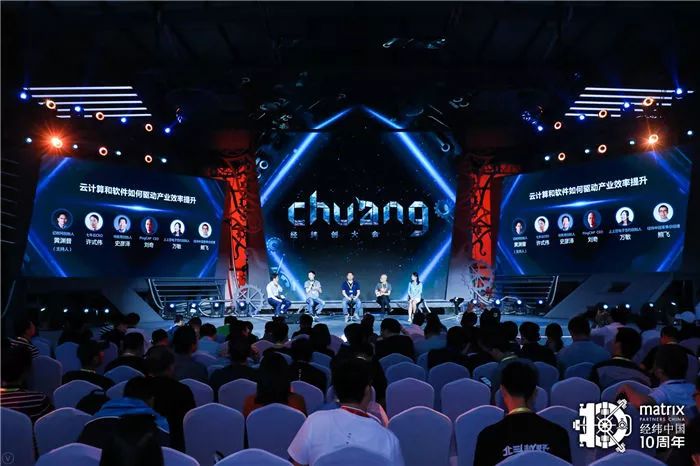 這場(chǎng)周年慶典的音樂節(jié)活動(dòng)簡(jiǎn)直神化了，驚現(xiàn)惡劣場(chǎng)地里的愛馬仕