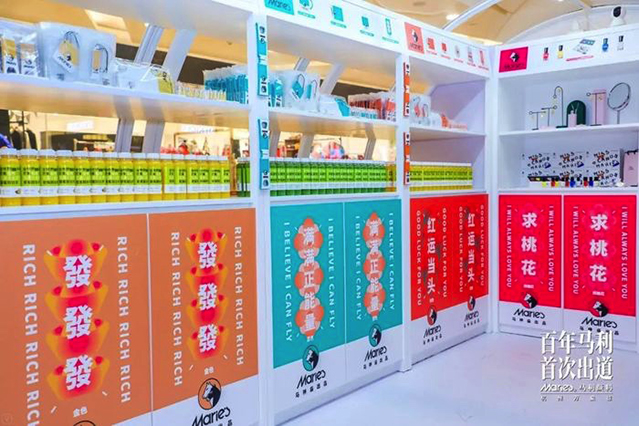 新春快閃店活動(dòng)用不同顏料詮釋了百年慶典活動(dòng)，刷爆圈友