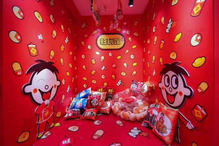 中國(guó)紅快閃店展覽活動(dòng)祝你紅紅火火過(guò)大年，還有各式萌萌動(dòng)漫形象