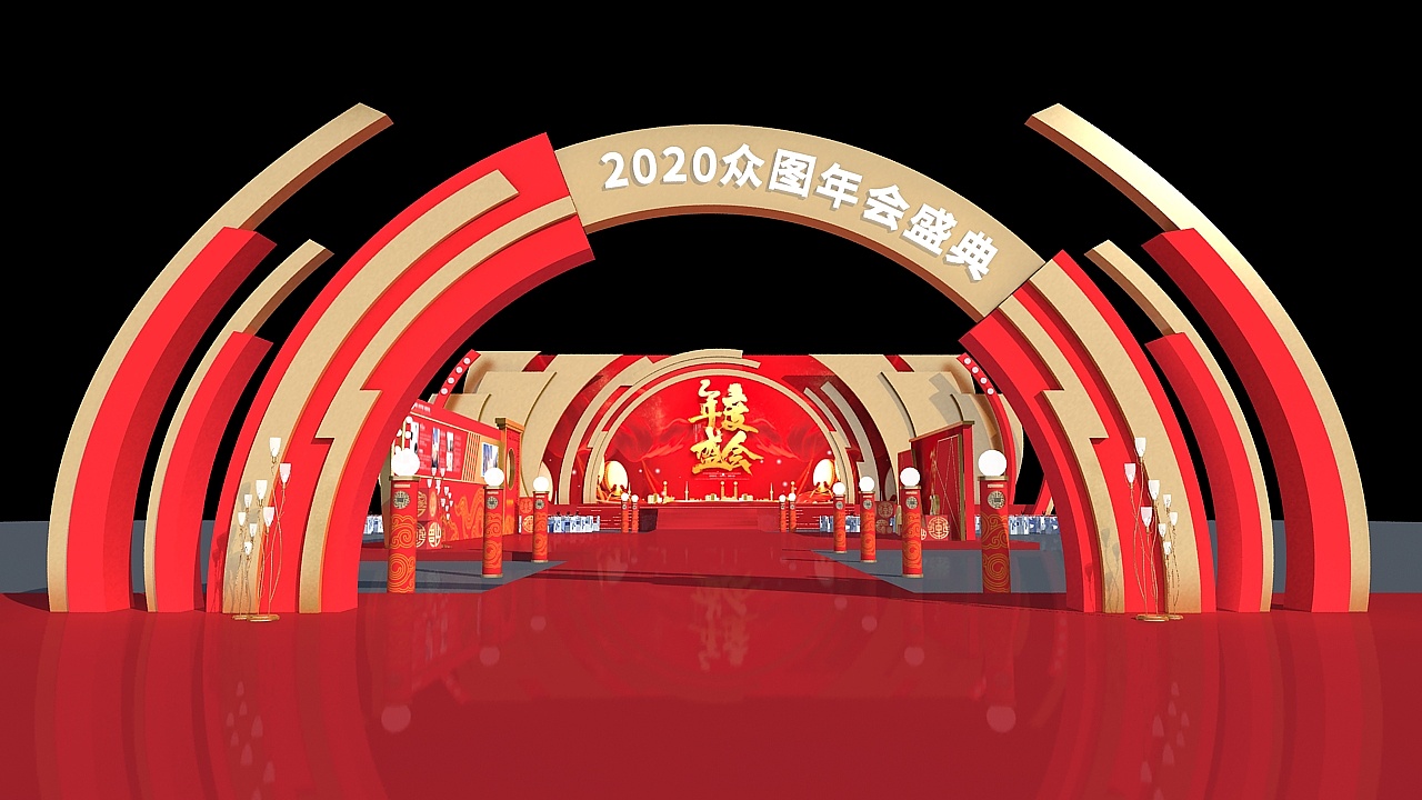 新年好新年好！中國(guó)紅的年會(huì)策劃也是超吸睛的！