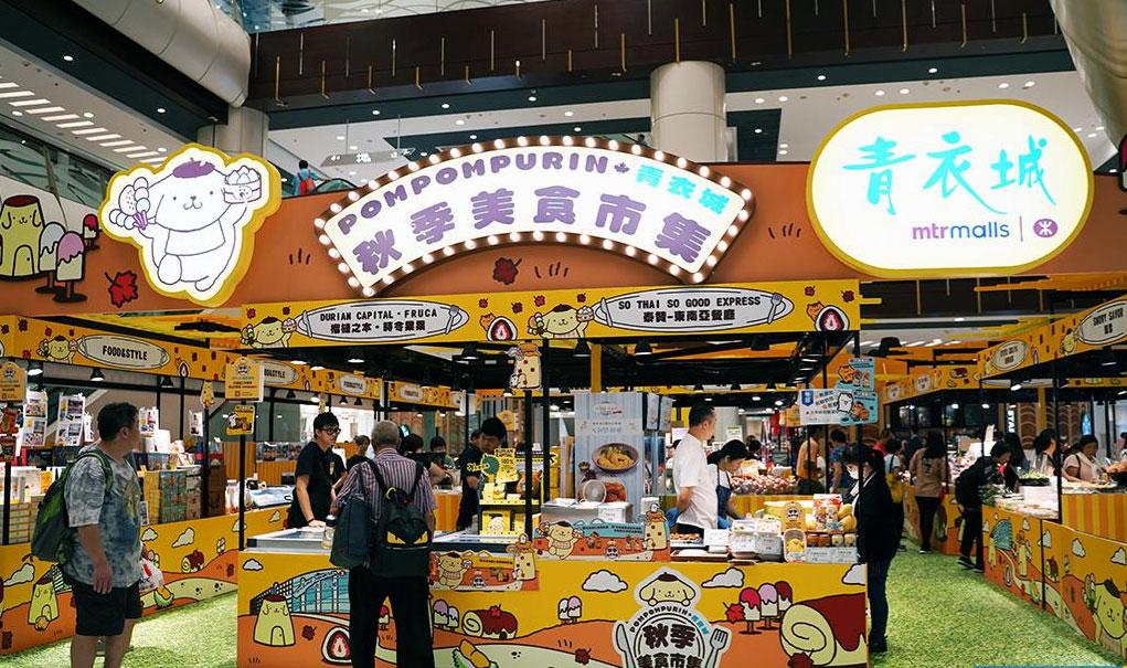 美食市集策劃了系列布甸狗造型和包裝的美食，可愛極了