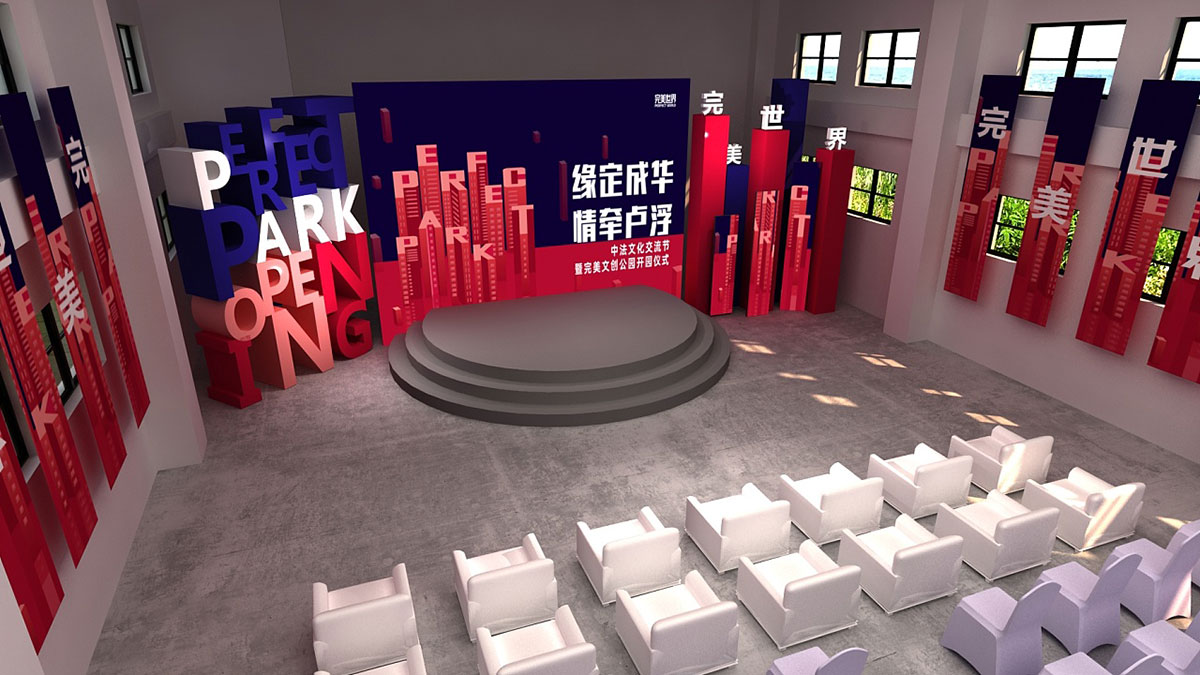 獻(xiàn)禮見(jiàn)過(guò)70周年的舞美設(shè)計(jì)各有千秋