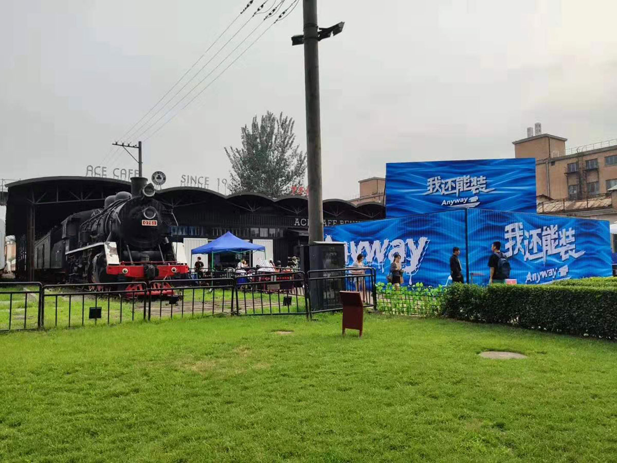 我還能裝？你能裝什么？36kr現(xiàn)在就告訴你