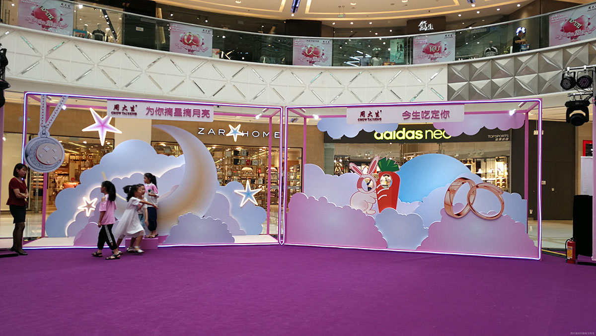 珠寶快閃店活動也是新意百出，互動沉浸式體驗強化了產品魅力與價值