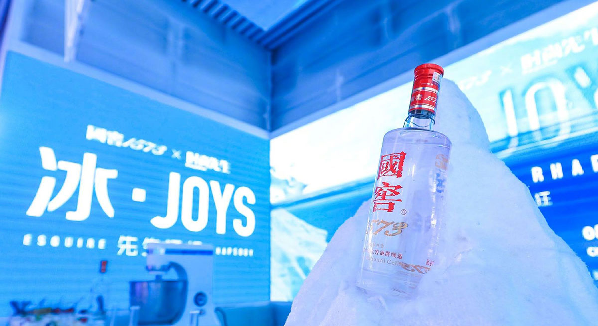 冰窖酒吧形的快閃店活動太夠創(chuàng)新了，新一代潮趴實力開SHOW