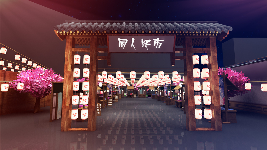 品牌發(fā)布會(huì)活動(dòng)也可以看成博覽會(huì)，古香古色的發(fā)布會(huì)活動(dòng)現(xiàn)場(chǎng)也很美