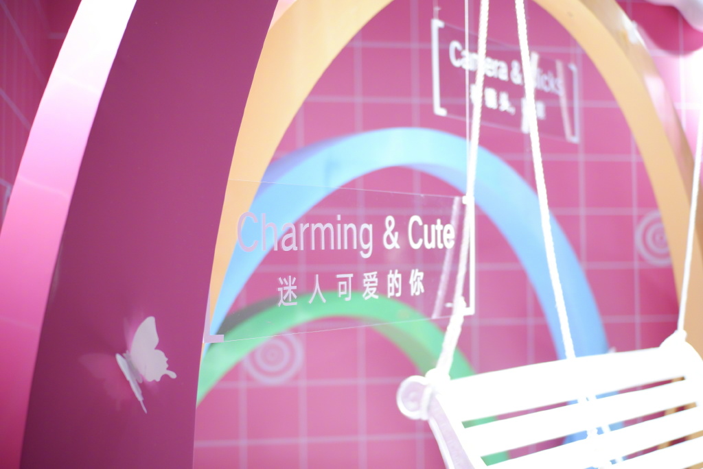 潮流拍照打卡展覽活動(dòng)裝置，讓你拍出C位之美