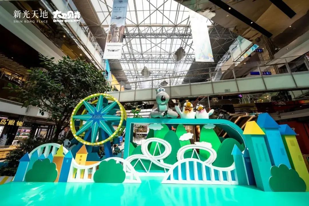 貝肯熊IP主題形象展覽活動(dòng)萌趣C位降臨，還有歡樂雜技秀