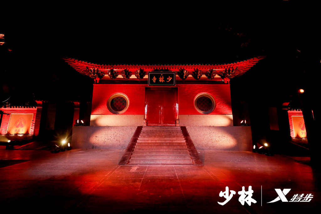 特步x少林寺國潮功夫山門秀活動策劃實力破圈，瘋狂打call