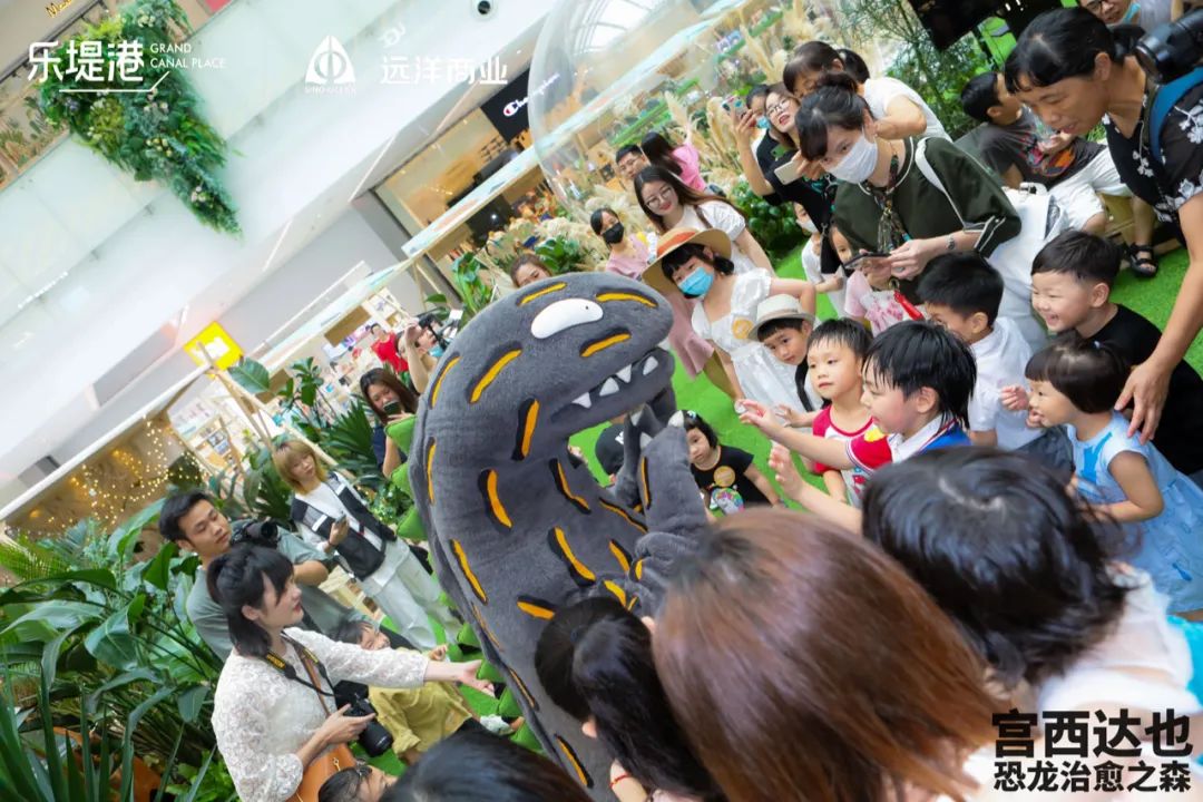 恐龍爸爸宮西達(dá)也恐龍治愈之森主題展覽活動邀你一起躲貓貓
