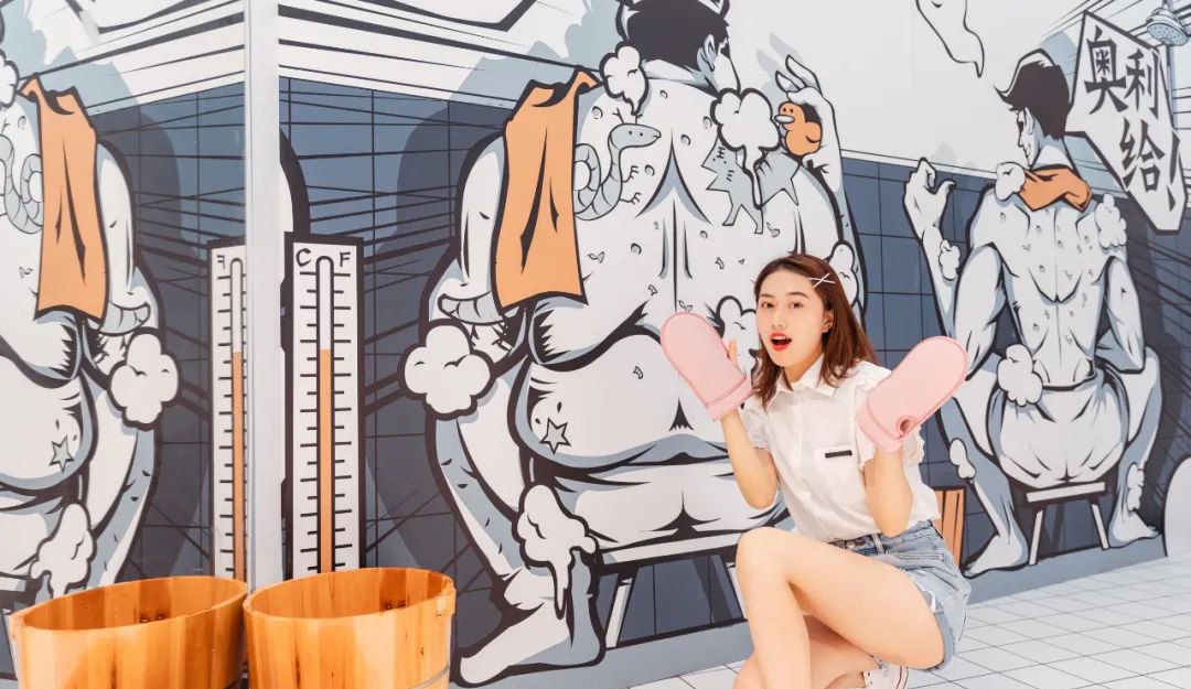 太二開的“澡堂子”快閃店活動策劃太有趣了，搓澡儀式感滿滿