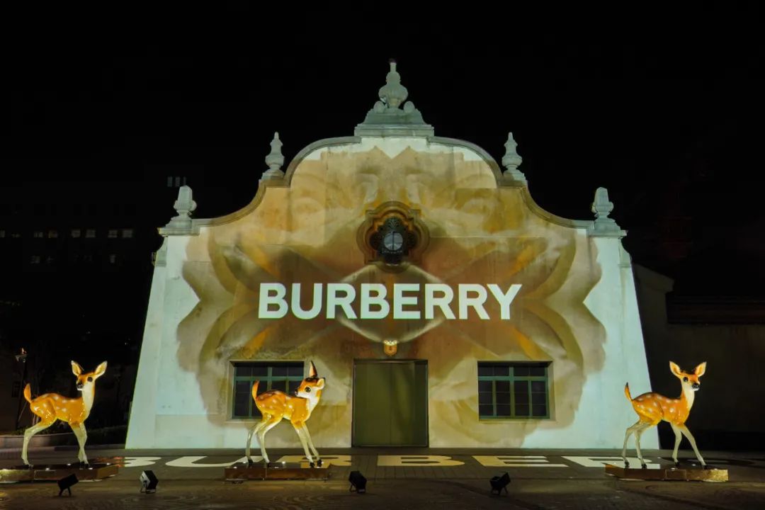 Burberry別樣英倫風(fēng)快閃店活動策劃開啟全新美妝探索之旅