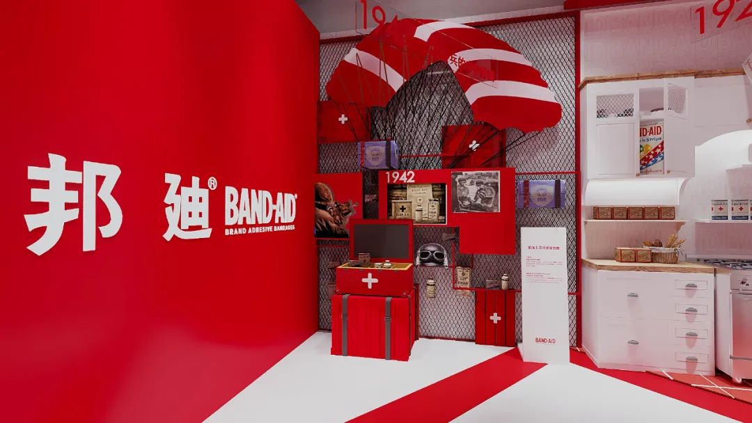 100歲的邦迪竟然辦了一個潮玩館快閃店活動，策劃的那抹紅超吸睛