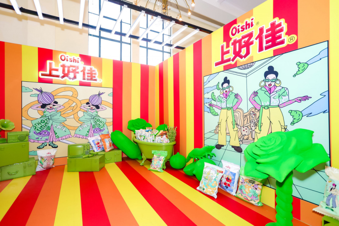 上好佳的奇趣跨界，時尚嘉年華活動策劃時髦奇趣空間引人前往