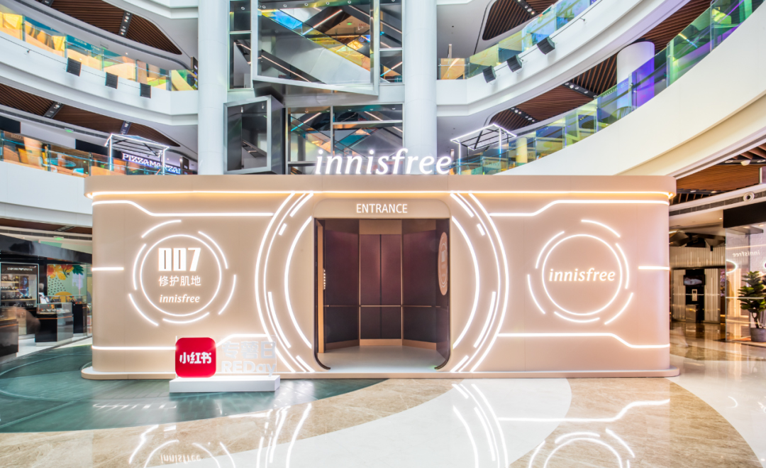 innisfree 007修護(hù)肌快閃店活動(dòng)策劃了5大區(qū)域，體驗(yàn)特工的一天