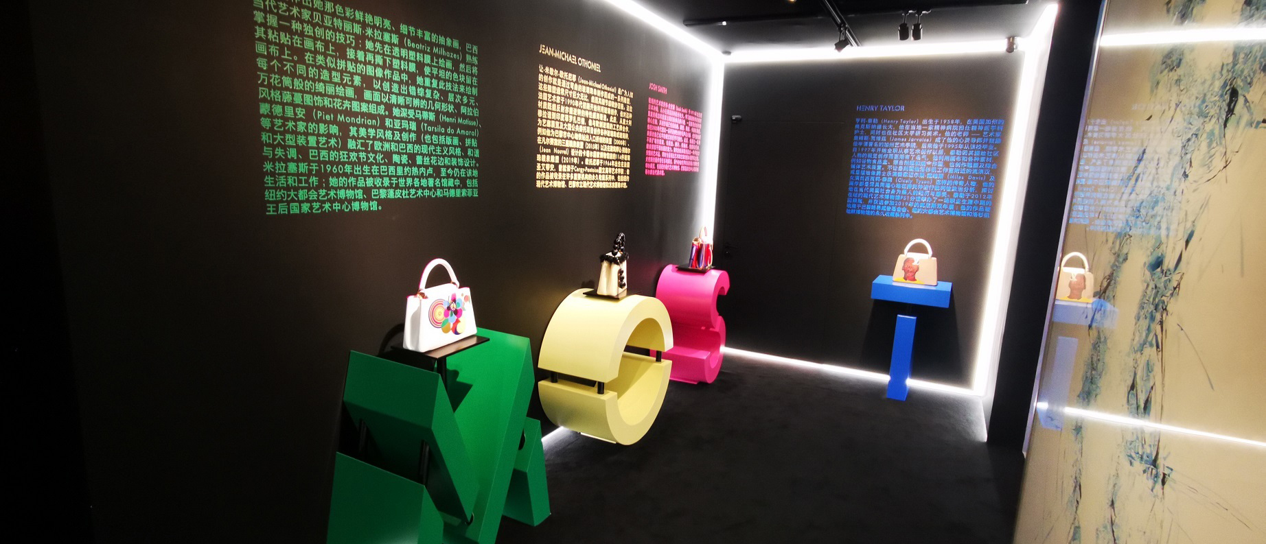 路易威登「SEE LV」主題展覽活動策劃武漢站正式開啟