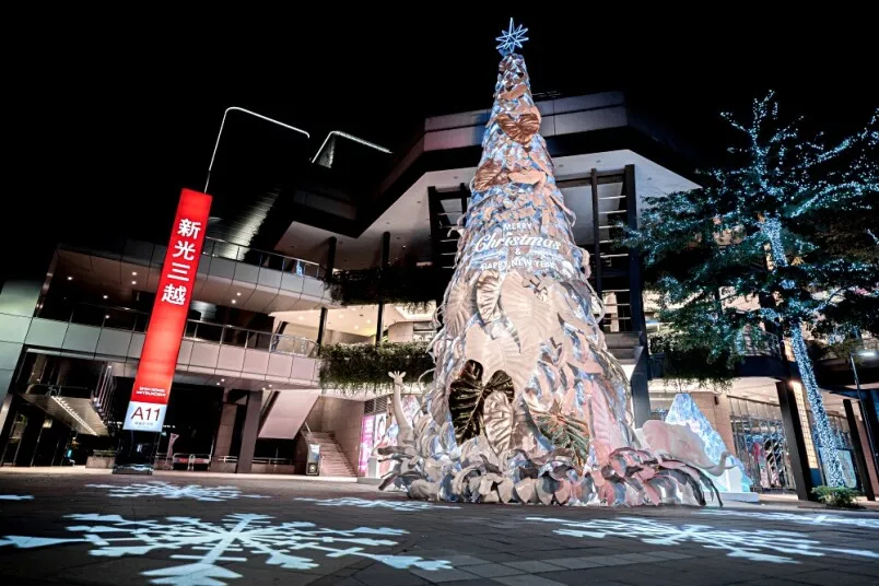 XMAS耶誕奇幻之森主題圣誕活動策劃美陳設(shè)計，17米雪白圣誕樹超美