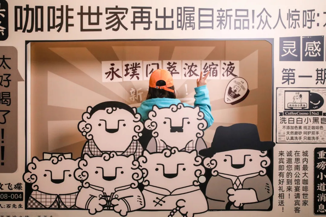 永璞·靈感藝術(shù)節(jié)活動策劃喊你與一群可愛人群會晤，補給枯燥乏味