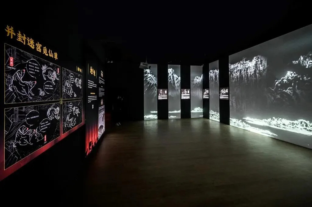 故宮里的神獸世界展覽活動(dòng)策劃全方位感悟神獸的立體、鮮活和趣味
