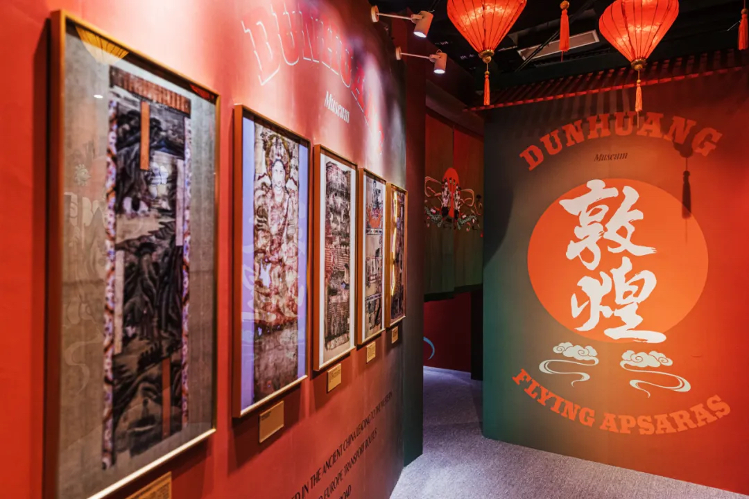 「飛天潮禧」主題展覽活動(dòng)策劃已上線，還有飛天舞巡游哦