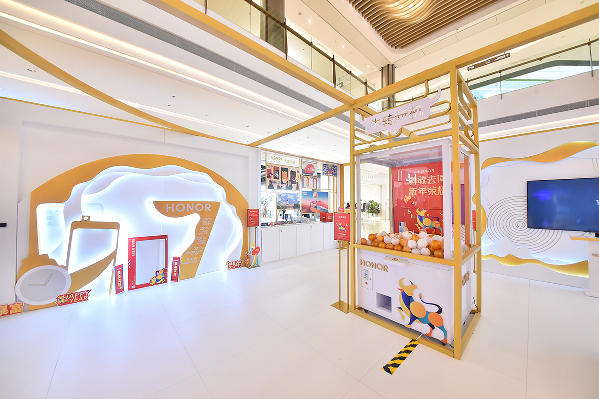 榮耀年味快閃店活動(dòng)策劃秒變新年「真香」打卡圣地，吸睛又好玩