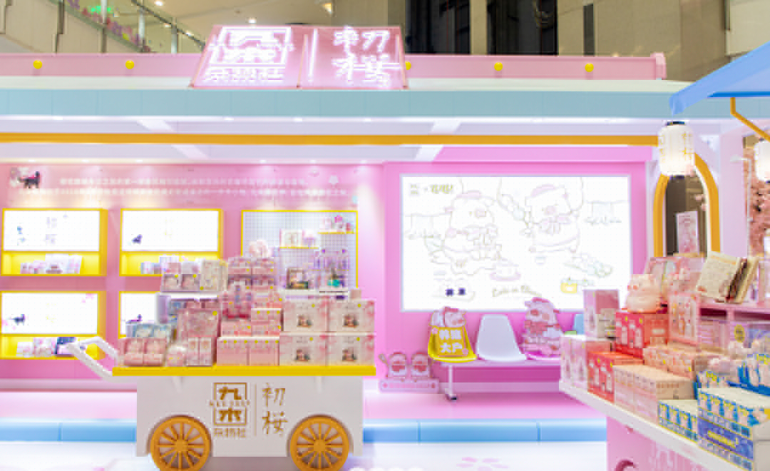 九木雜物社快閃店活動(dòng)策劃「春日櫻花列車」超夢(mèng)幻，萌萌噠