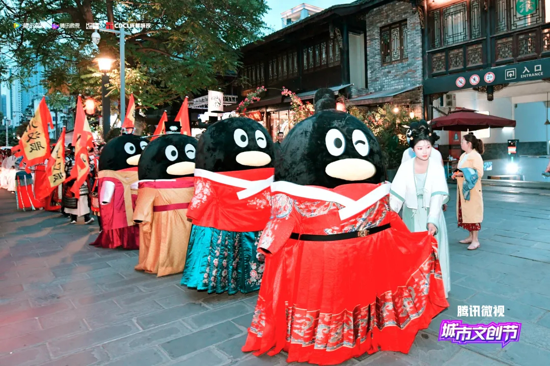 首屆騰訊微視城市文創(chuàng)節(jié)活動策劃帶你玩穿越，一窺漢服之美