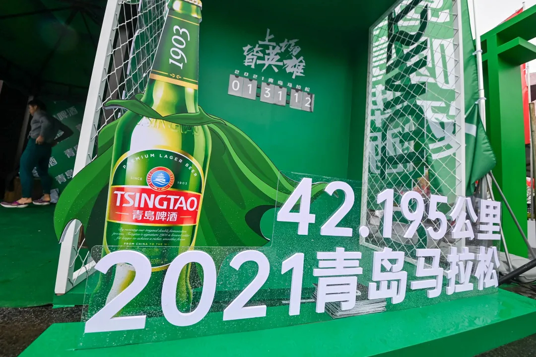 青島馬拉松活動(dòng)策劃怦然開啟，大品牌以更年輕動(dòng)感姿態(tài)加油助威