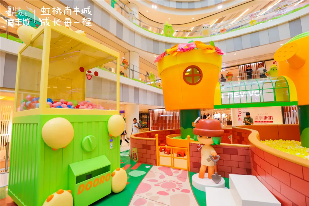 萌芽幼植園——植物工廠親子研學(xué)展覽活動(dòng)策劃開班咯，速來(lái)報(bào)到