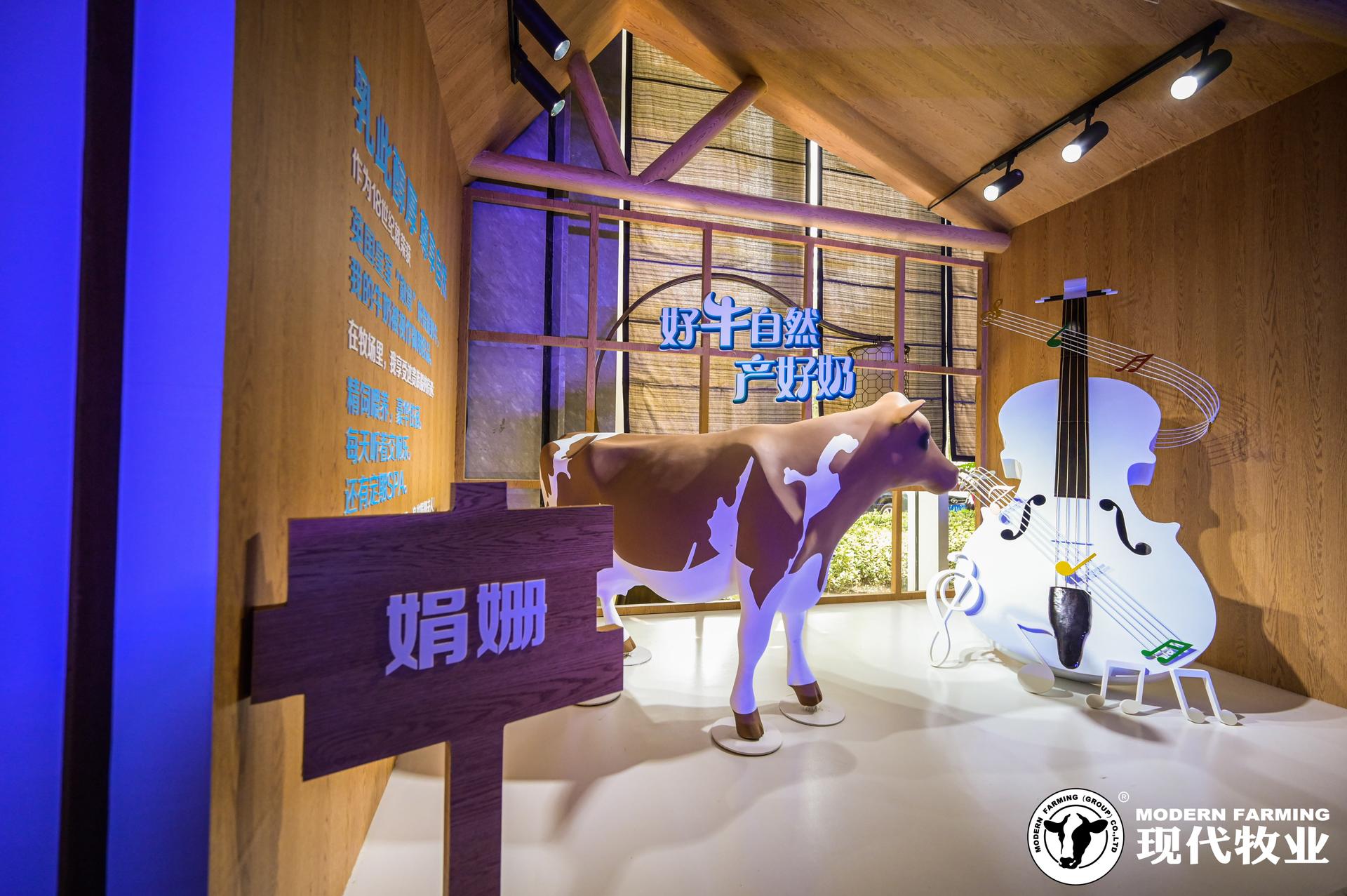 「我為中國?！蛊放茟?zhàn)略升級暨新品發(fā)布會活動策劃現(xiàn)場盡顯「好?！剐蜗? /></div><section class=