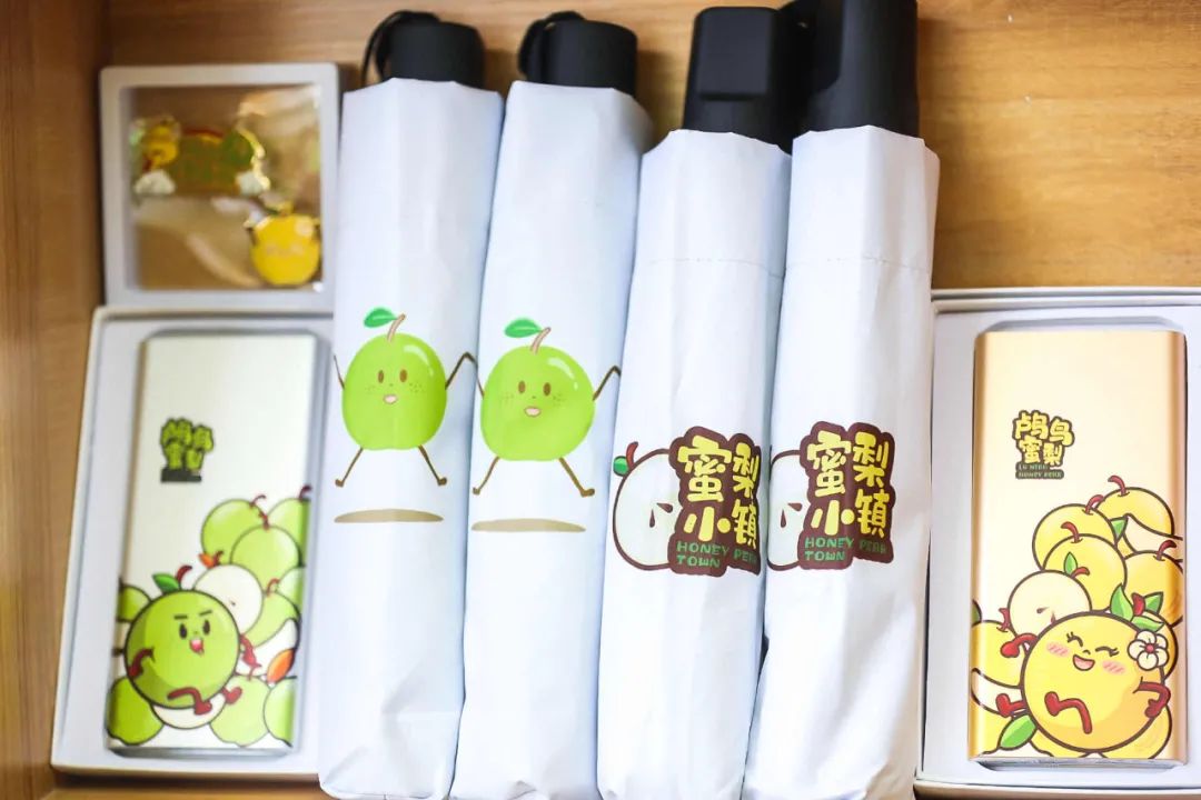鸕鳥蜜梨節(jié)活動策劃采用快閃店的形式，把大自然搬進城市中心