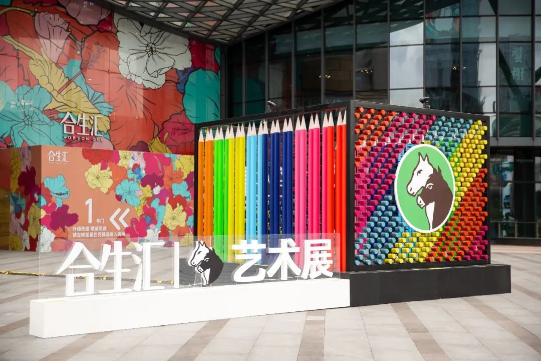 百年國(guó)牌Marie's馬利跨界做藝術(shù)活動(dòng)策劃，今日份的朋友圈首圖達(dá)成