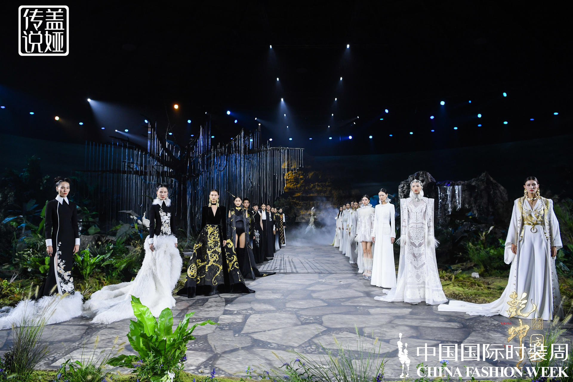 春夏中國國際時裝周活動策劃聚集五大關(guān)鍵議題，太震撼了