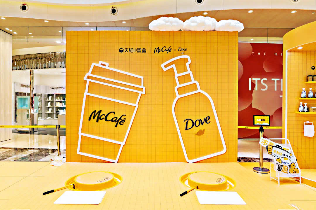 麥咖啡×多芬「澡堂咖啡店」快閃店活動(dòng)策劃用拿鐵做SPA，玩出新體驗(yàn)