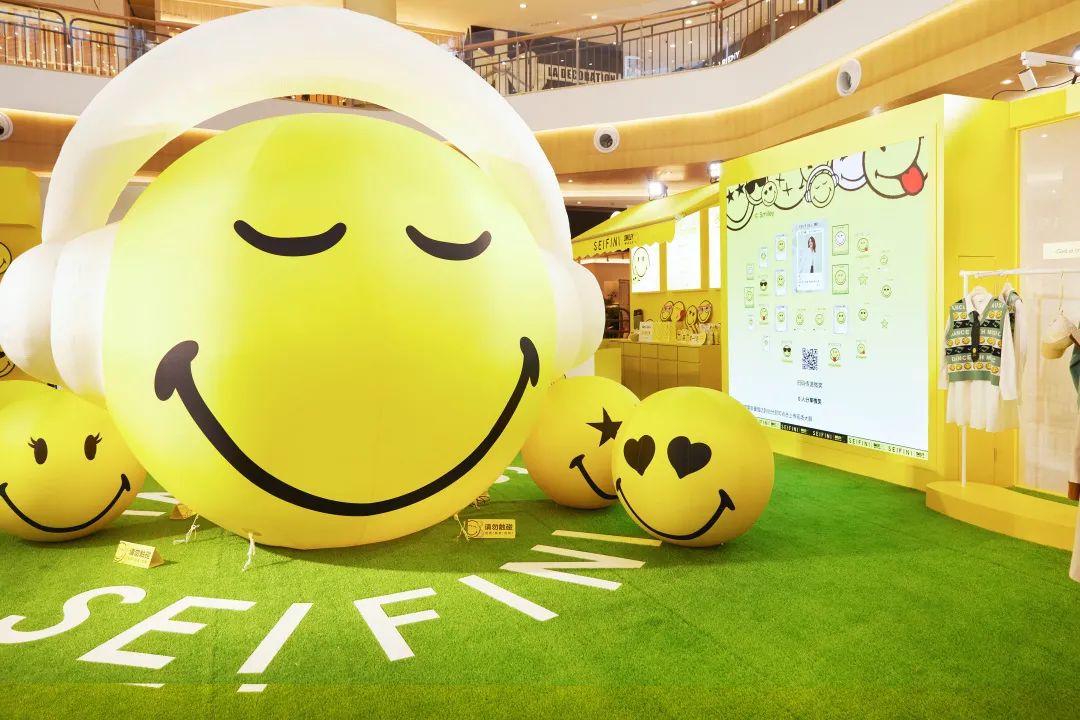 好心情?？空鞠迺r店活動策劃讓商場陷入熱情可愛的快樂海洋