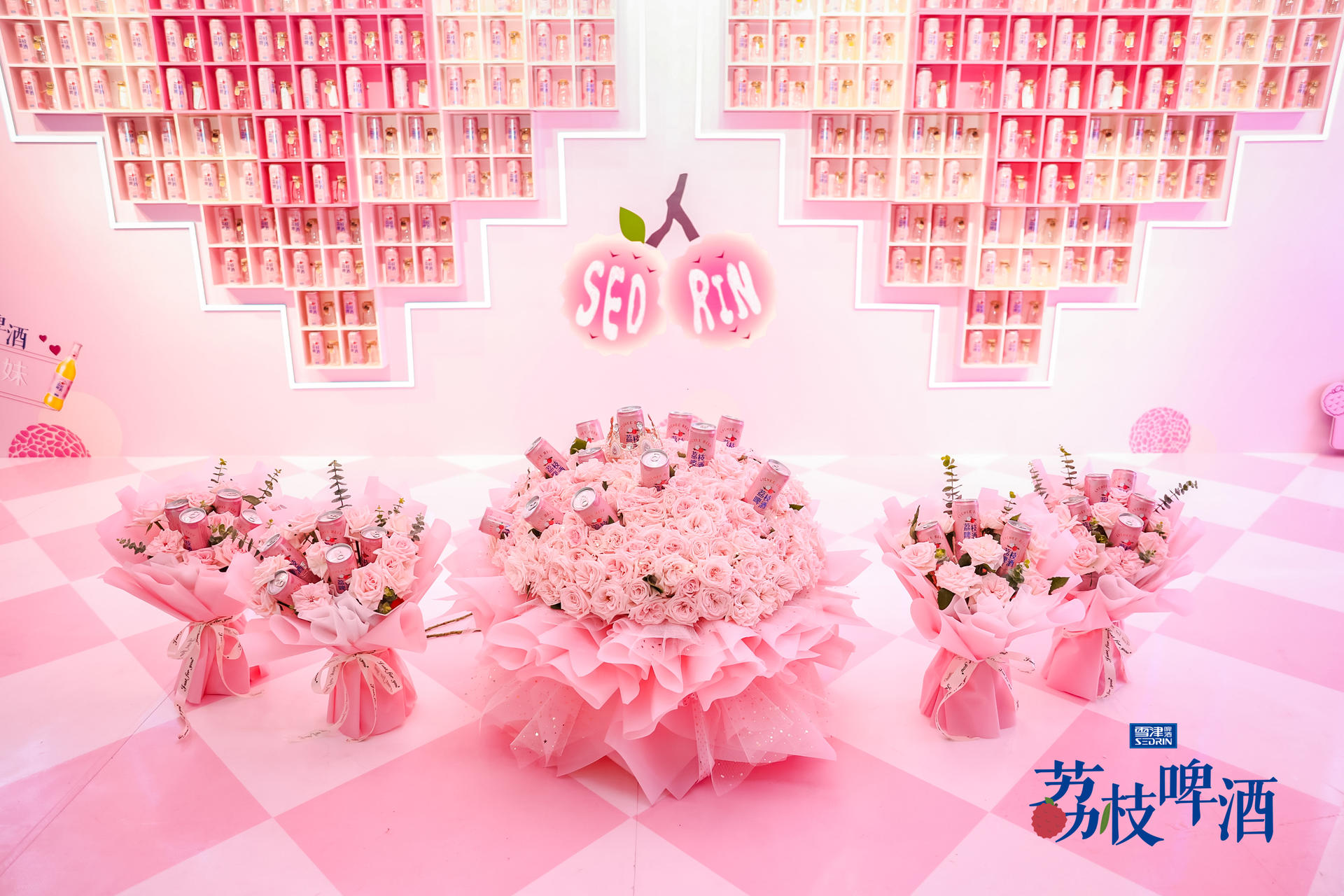 「脫單便利店」快閃活動策劃粉嫩來襲，荔枝啤酒甜美爆表