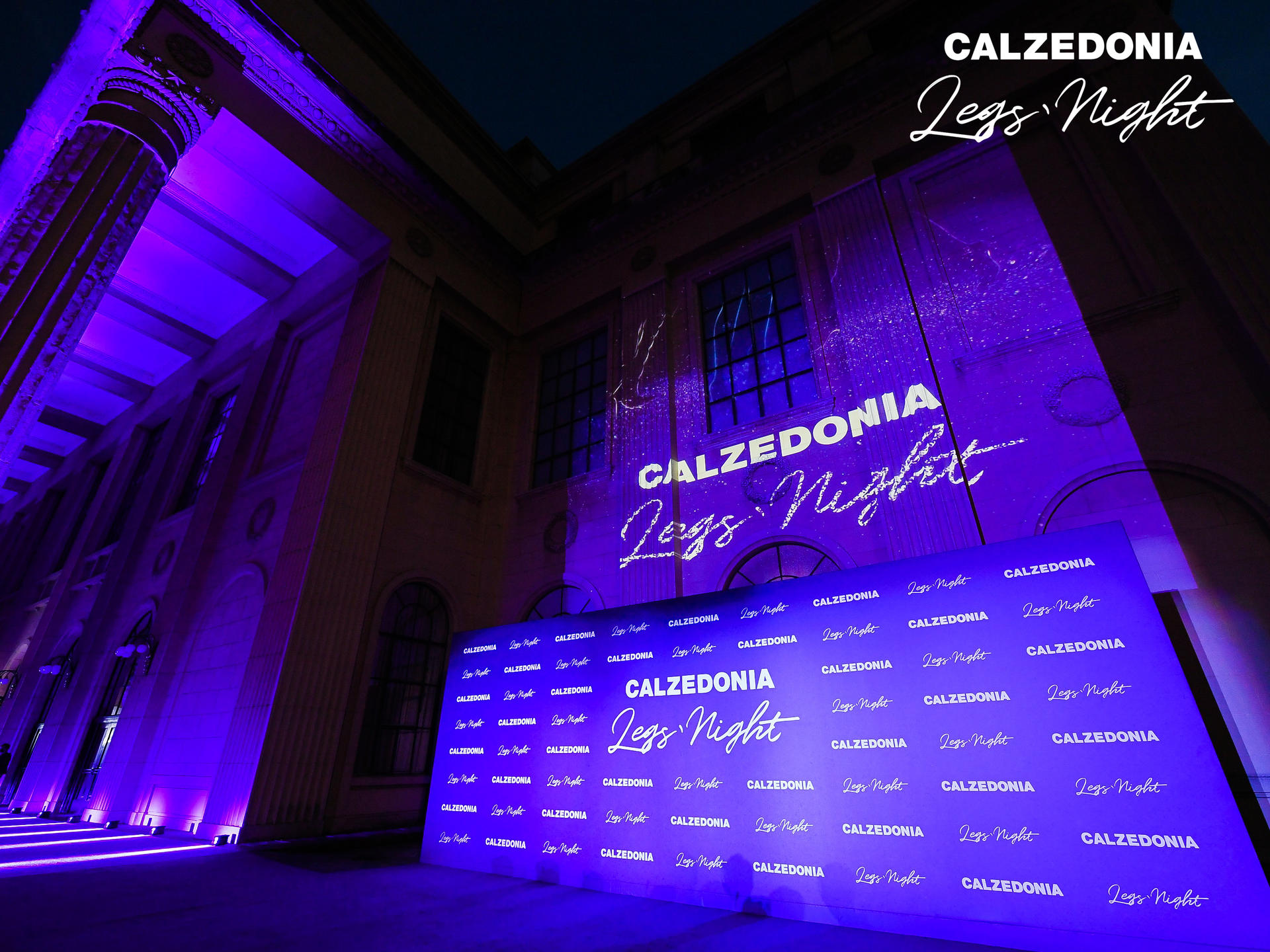 CALZEDONIA LEGS’ NIGHT主題活動(dòng)策劃燃爆的舞臺將派對氣氛推向高潮