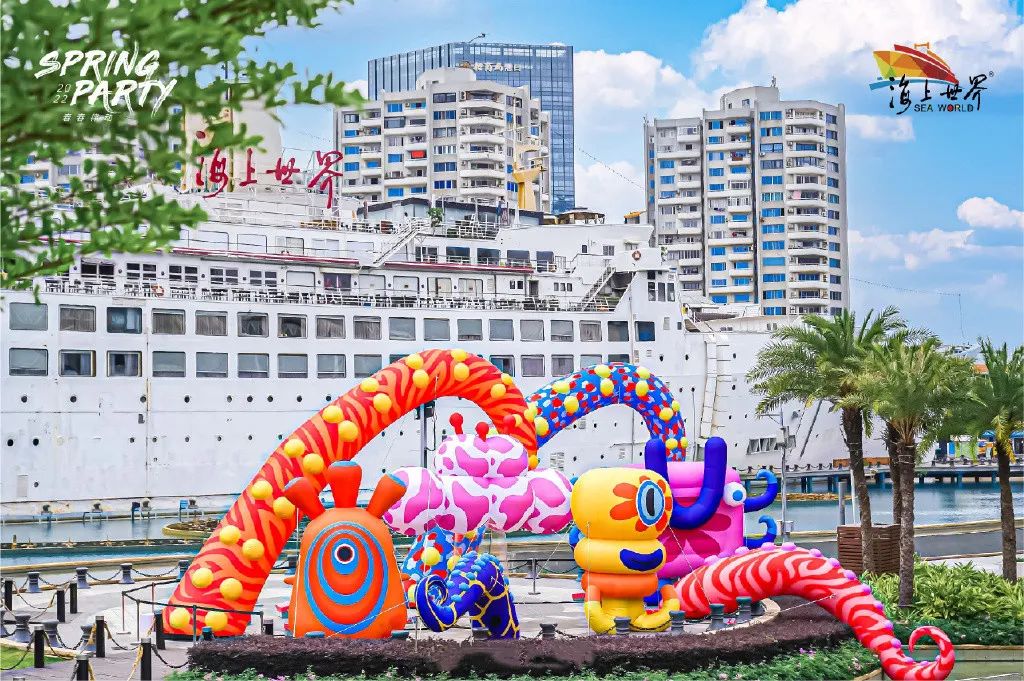 這場(chǎng)海上世界展覽活動(dòng)策劃掀起了一場(chǎng)絕無(wú)僅有的神秘春潮