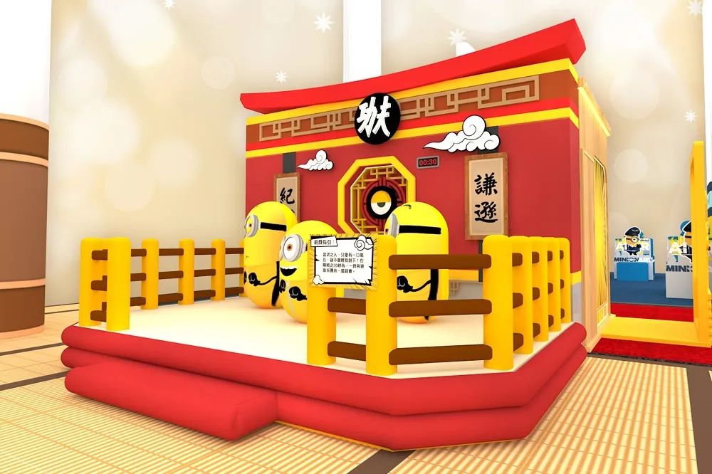 「壞蛋練成武道館」主題活動策劃開啟你的武打夏日訓(xùn)練
