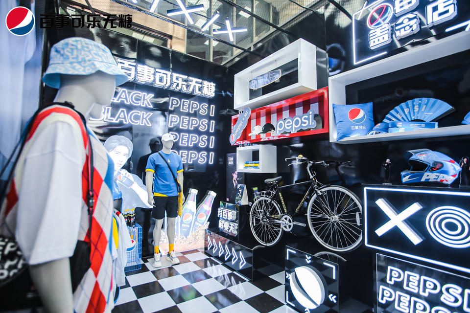 「百事可樂蓋念店」快閃活動策劃顛覆傳統(tǒng)藍色，帶你玩轉(zhuǎn)夏日潮流